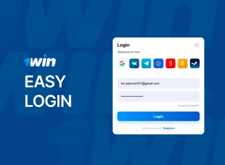 One Win login